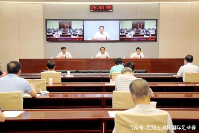 吉祥坊WELLBET-官方网站APP实时比分界面